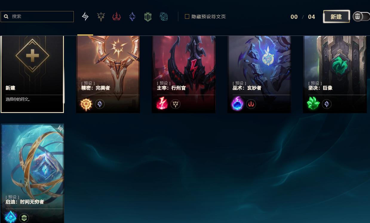 lol为什么有的人天赋那么高,lol里面技能很怪的英雄