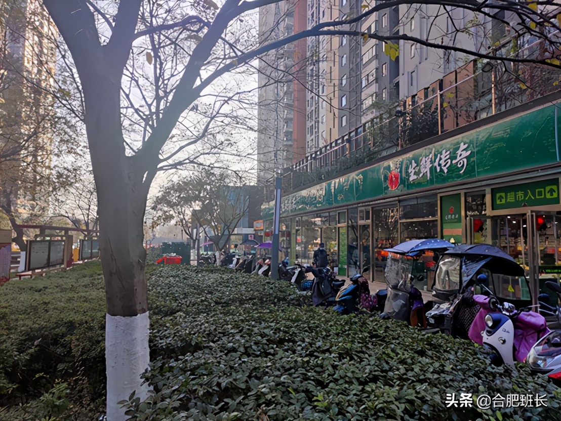 合肥融创城哪一期好,合肥融创城最好的地段