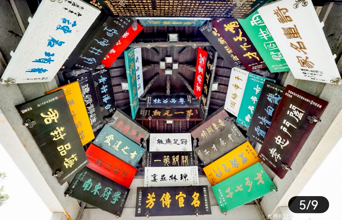 郑板桥诗书画被称为三绝,糊涂县令清官郑板桥