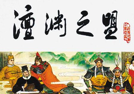 历史上的今天1月13日,历史的今天1月28日
