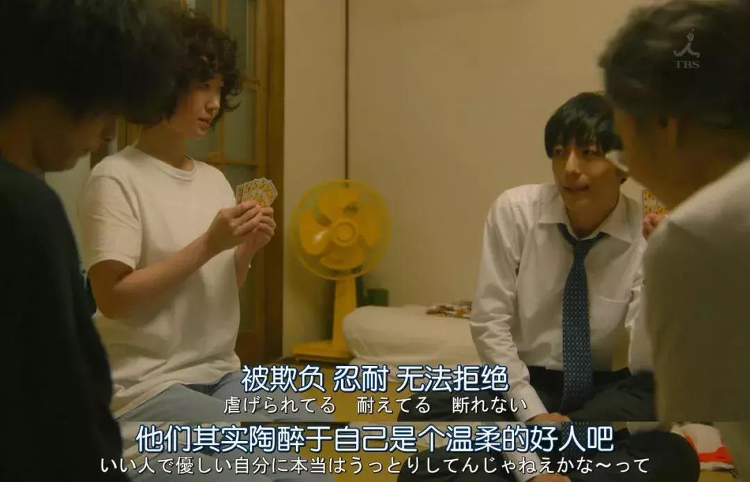 不懂得拒绝到头来委屈的是自己,拒绝别人是不是越简单越好