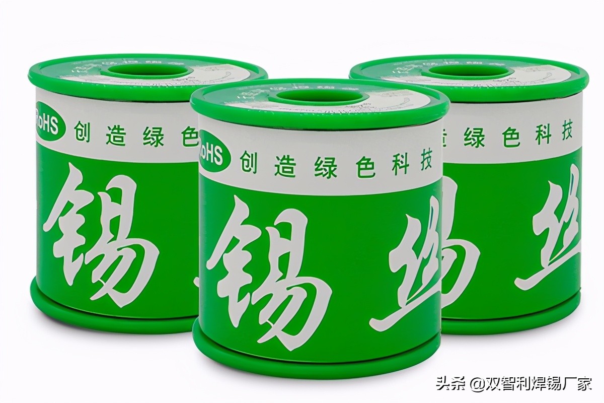 焊锡丝和熔丝的区别,焊锡丝焊接方法有几种