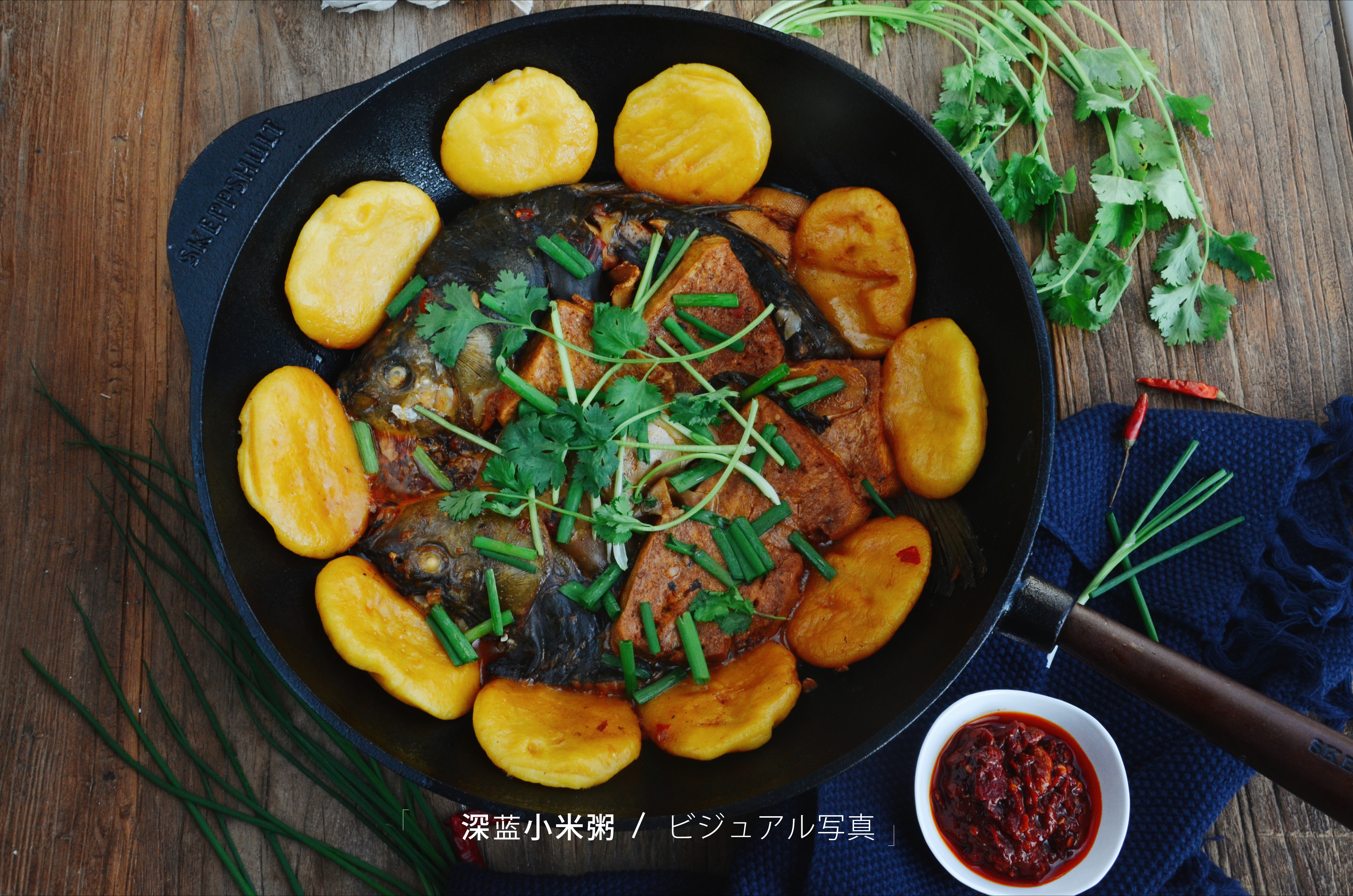 东北的铁锅炖好有食欲,这才是最牛的东北铁锅炖鱼