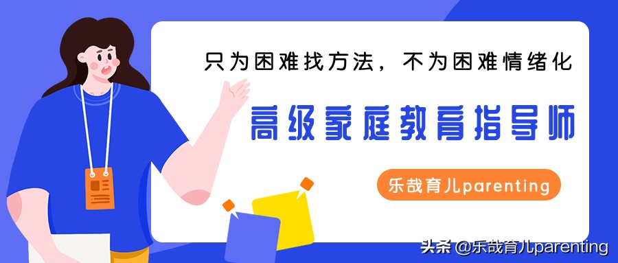 孩子半夜老是醒影响生长,小孩经常半夜醒来行为异常