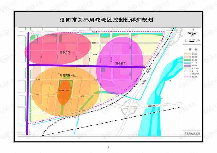 真实评测：要核心城区？配套齐全？洛阳这个项目一站式满足了