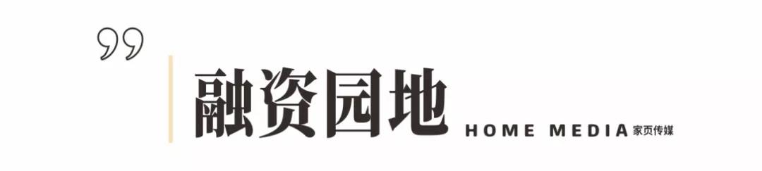 瀹惰创娴锋姤,瀹跺帹娴锋姤瀹ｄ紶