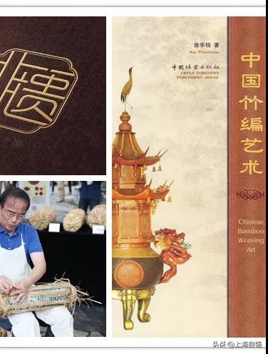 「徐汇」孩子眼中的艺术世界——竹篮编织