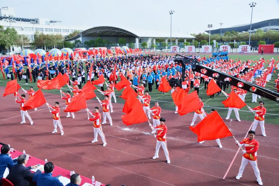 中建第十七届职工运动会,中建八局西南分公司运动会
