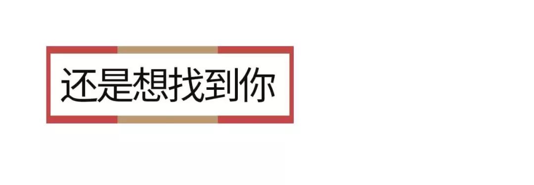 分手之后我去了他所在的城市,分手后我去了别的城市
