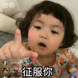 一周拉不出屎表情包,我拉不出屎表情包