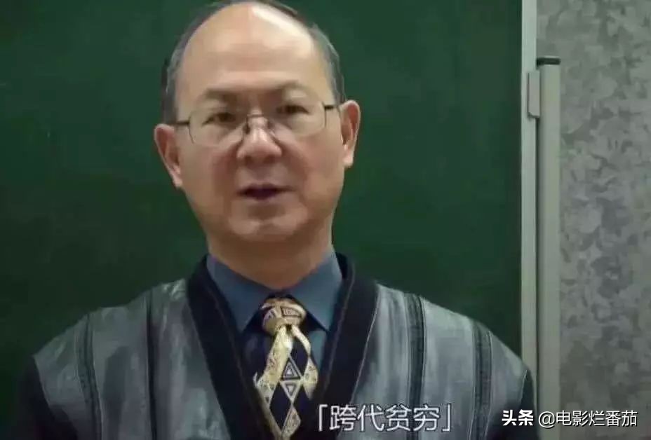 身在社会底层,身处底层才能看到世态炎凉