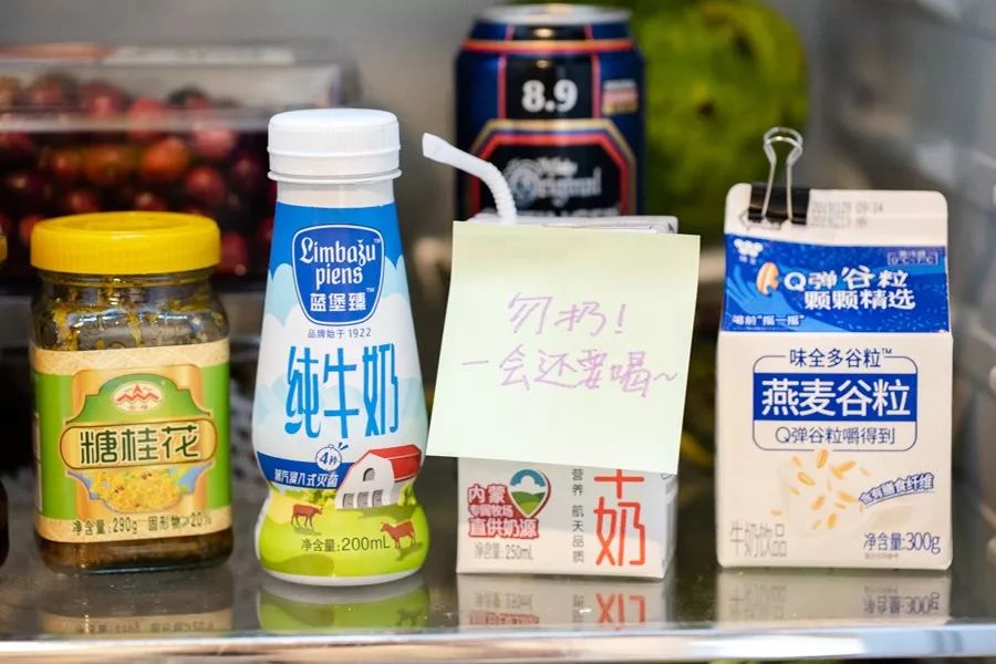 欧洲的牛奶有多好喝,进口纯牛奶怎么做好喝