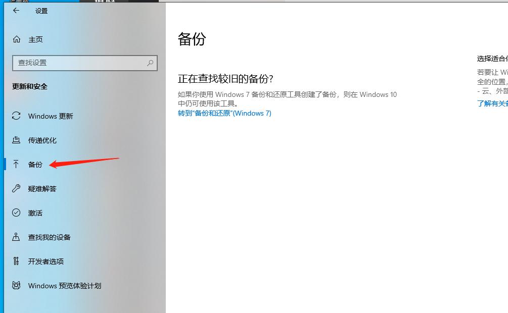 有一键还原的电脑怎么重装系统,电脑一键还原和重装系统有啥区别