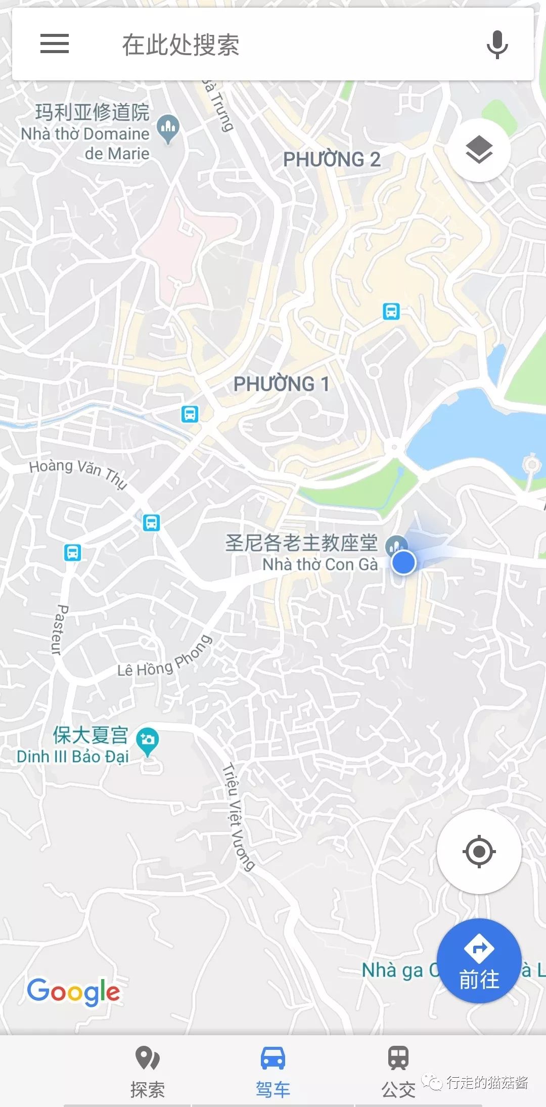 胡志明大叻美奈旅游攻略,越南胡志明美奈大叻地图