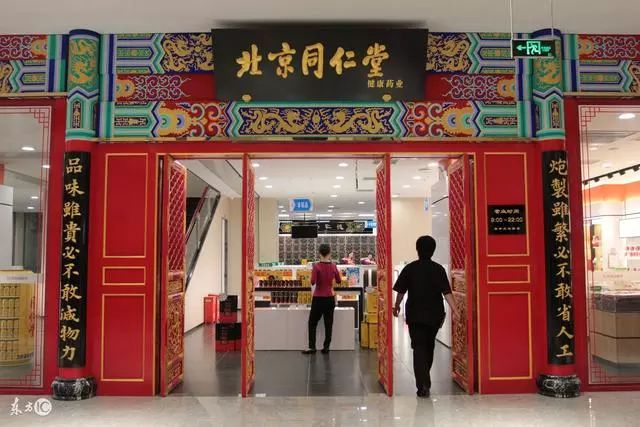 微商和代购最新规定,微商代购新规