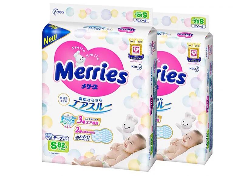 尿不湿哪个牌子好用了不会红屁屁,哪个牌子的尿不湿比较适合夏天用