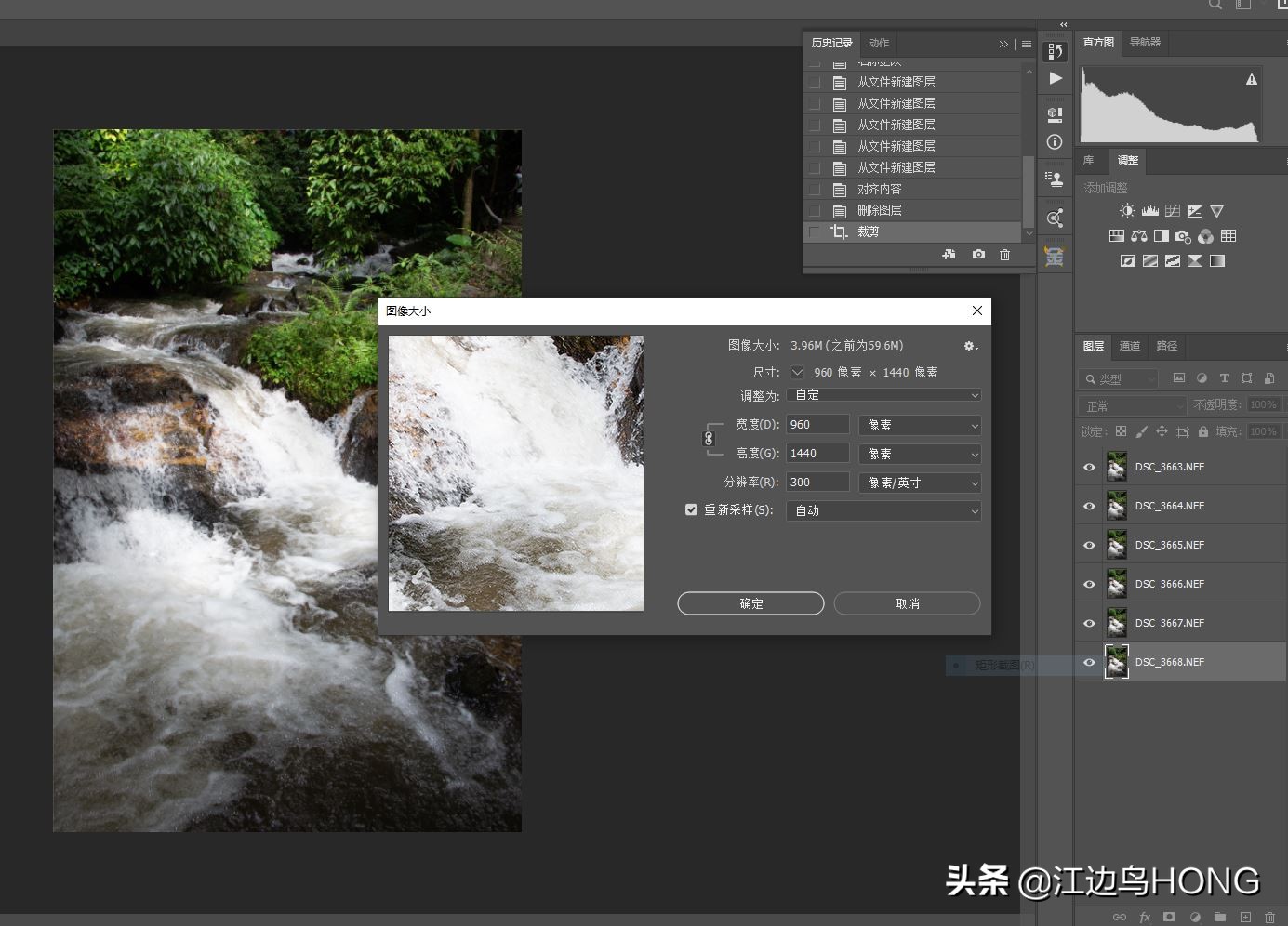 溪水潺潺心旷神怡,美景溪水潺潺
