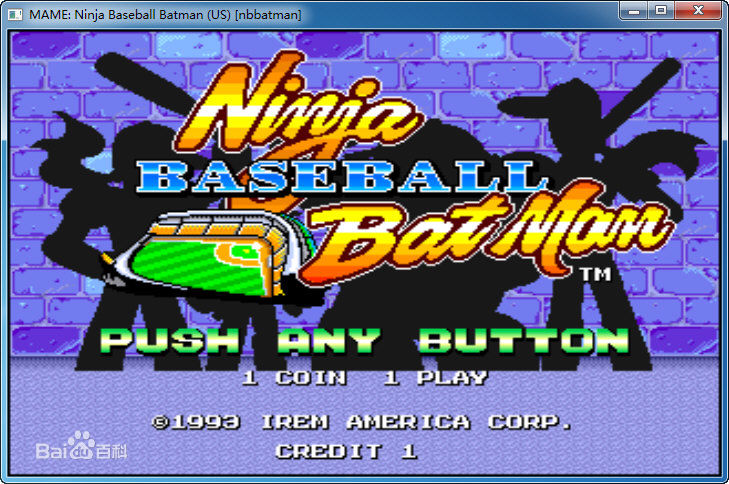 老街机游戏大全怀旧游戏排行榜,月光宝盒街机游戏经典