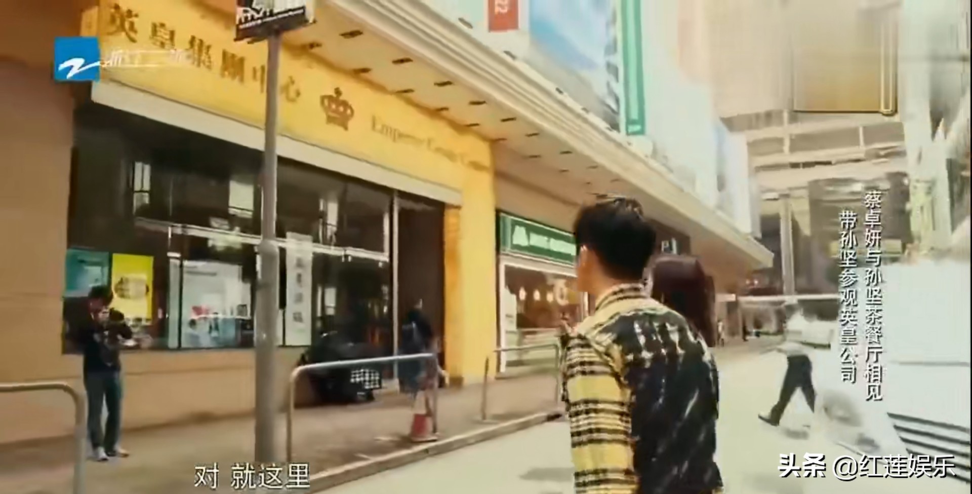 英皇娱乐老板谢霆锋,英皇公司内部环境