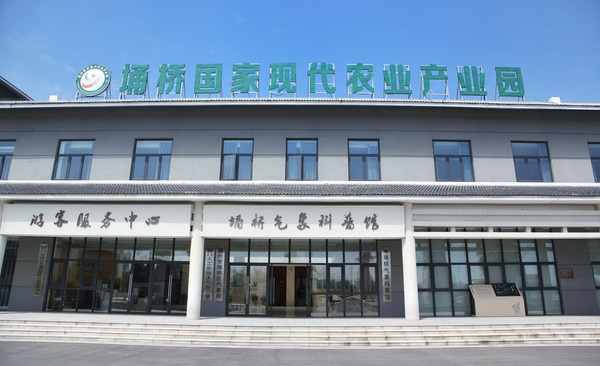 春游江淮请你来滁州版,春游江淮等您来