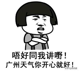 便宜又好喝的柠檬茶,低成本好喝柠檬茶