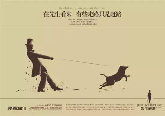 文案写作技巧怎么写上热门文案,提高文案写作能力的100种方法