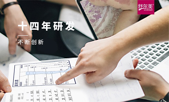 舒尔美弹力袜薄款的怎么样,舒尔美薄弹力袜