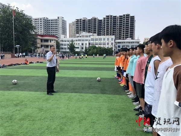 开封高中足球联赛,开封市2024市长杯校园足球联赛