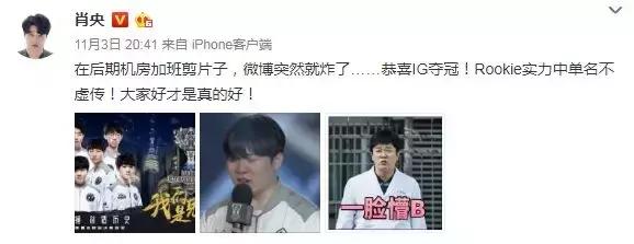 中国神仙动画电影,中国神仙神话电影