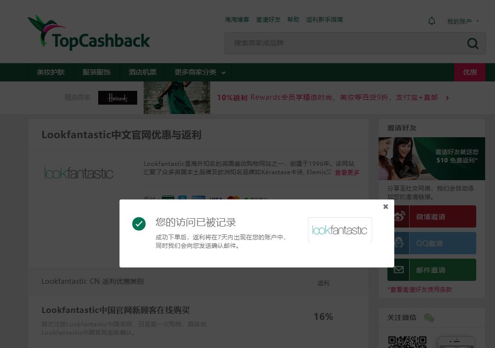 出国必备清单攻略,出国必买清单一览表