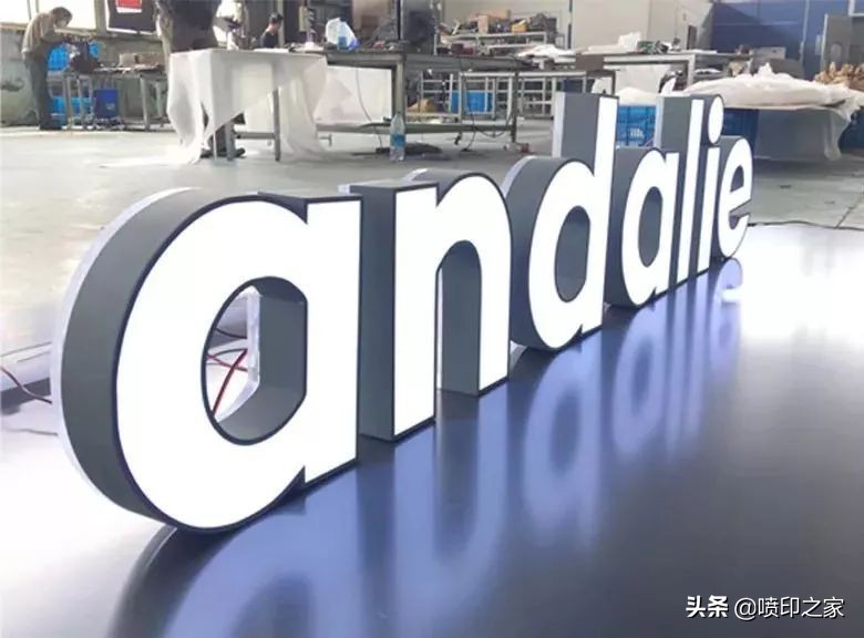 亚克力板是玻璃还是塑料,塑料和亚克力哪个结实耐用