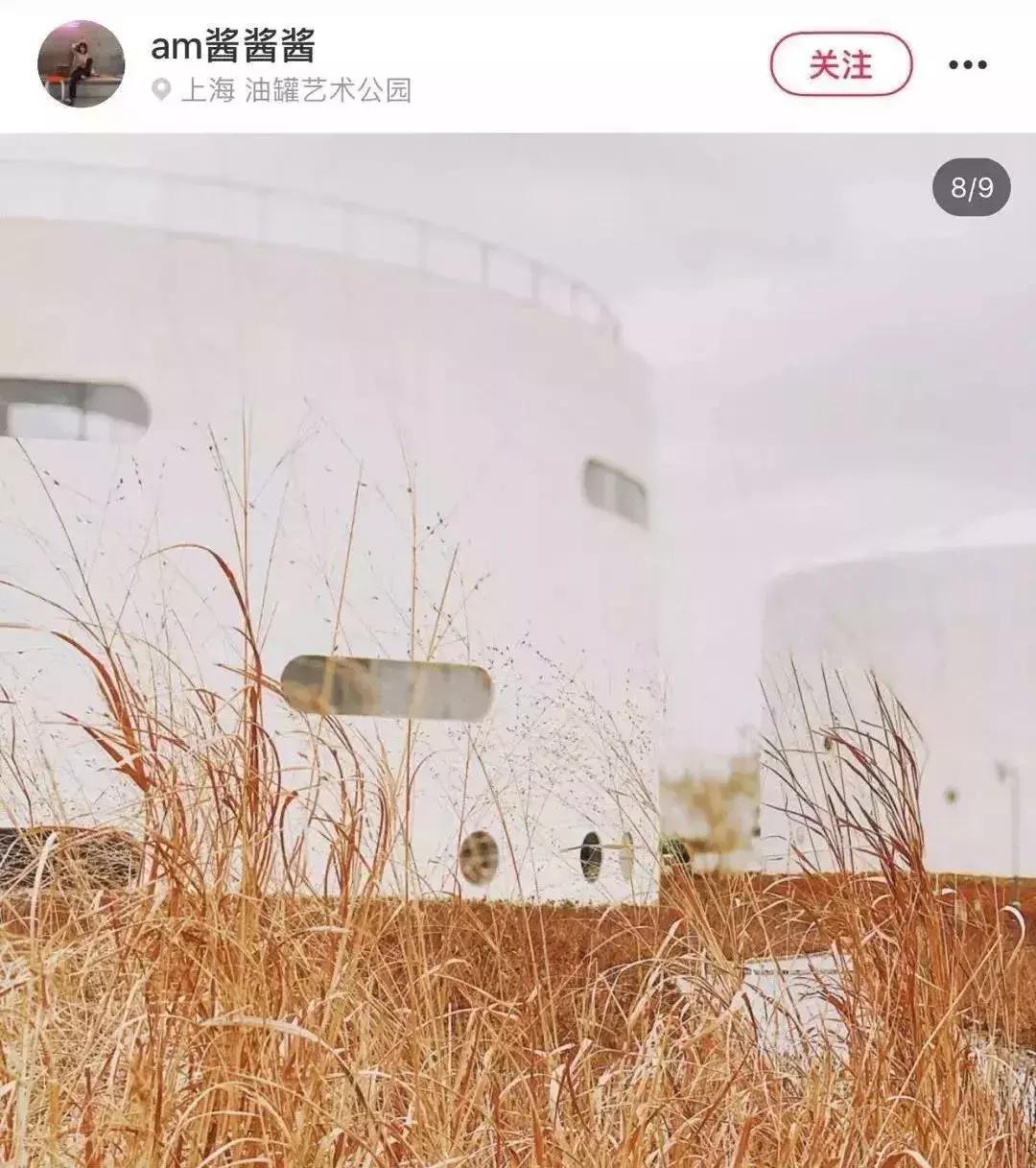 上海油罐艺术中心最新消息,上海油罐艺术中心独一无二的空间