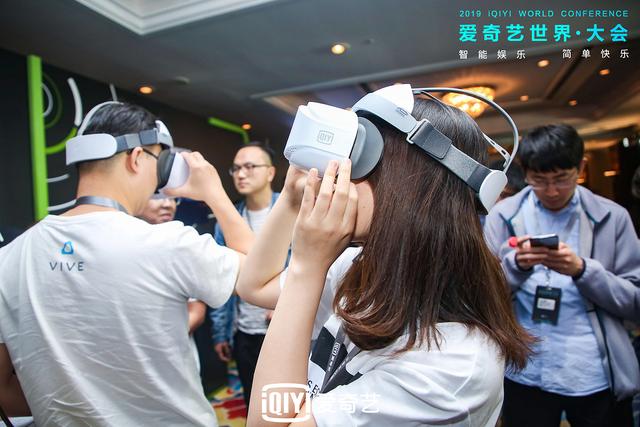 泡沫挤破后,VR由小众走向大众,爱奇艺想做市场领导者,靠谱吗?