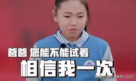 孩子跟妈妈道歉高情商怎么说,妈妈跟我道歉怎么回复