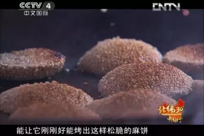 四川巴中为什么被誉为红军之乡,四川巴中出名吗