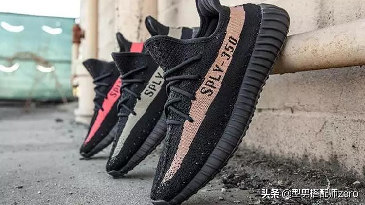 椰子和阿迪达斯椰子有什么区别,椰子700与椰子700v2区别