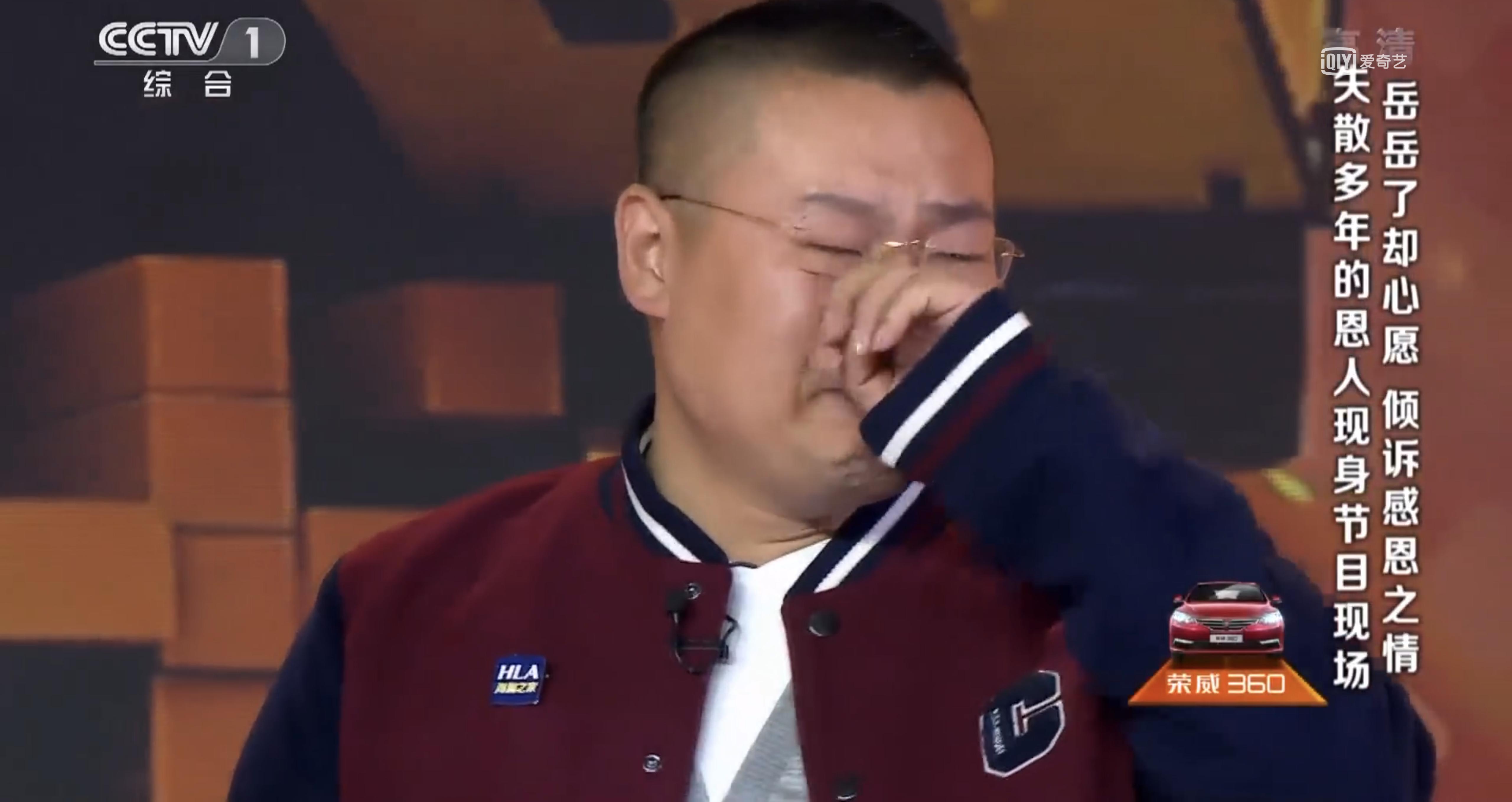 那些年岳云鹏唱火的歌,岳云鹏成名背后的辛酸之路