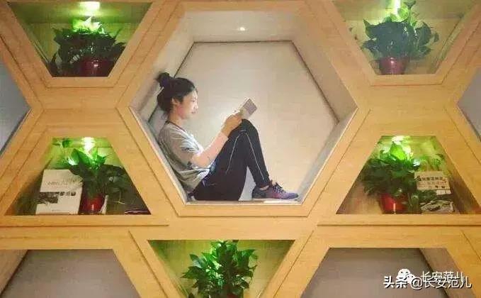 西安最美网红的书店,西安最美书店小视频