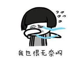 宝洁工作几年后待遇,宝洁入职半年涨薪吗