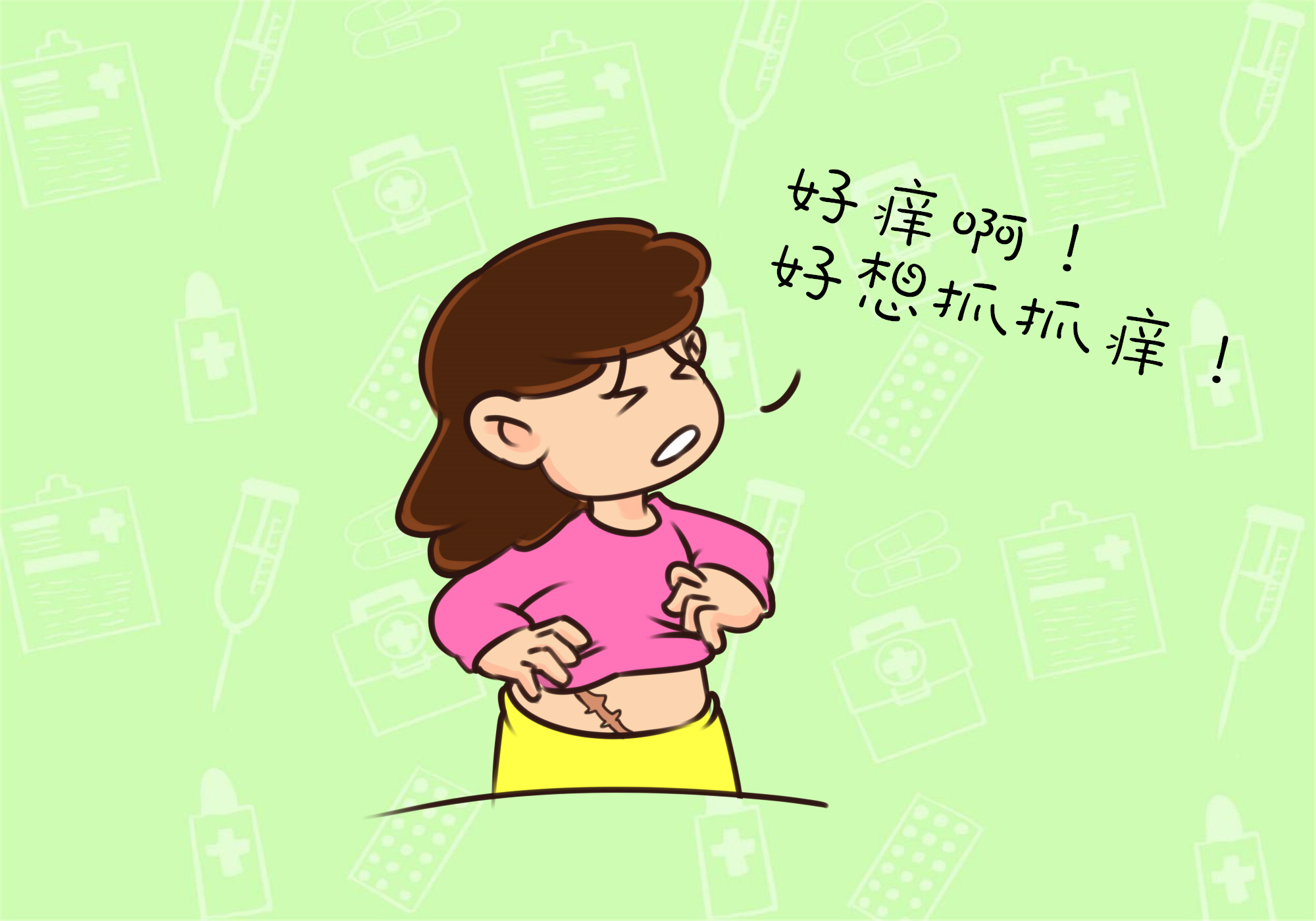 剖腹产伤口要多久完全愈合,剖腹产伤口多长时间才能完全愈合