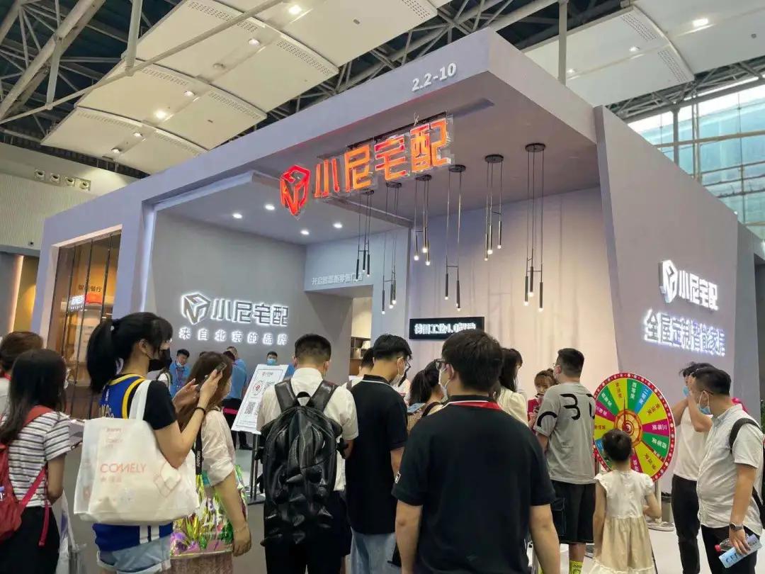 中国建博会高定木作直播,2022中国建博会在线直播