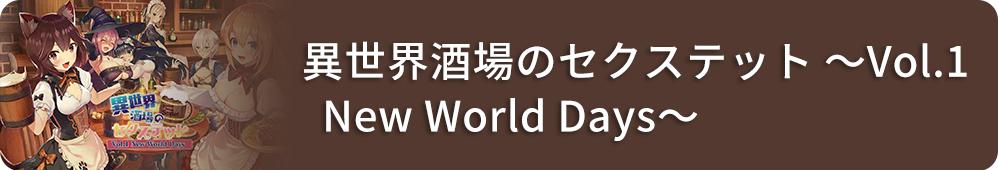推荐ns最好玩的10个游戏,ns游戏优惠