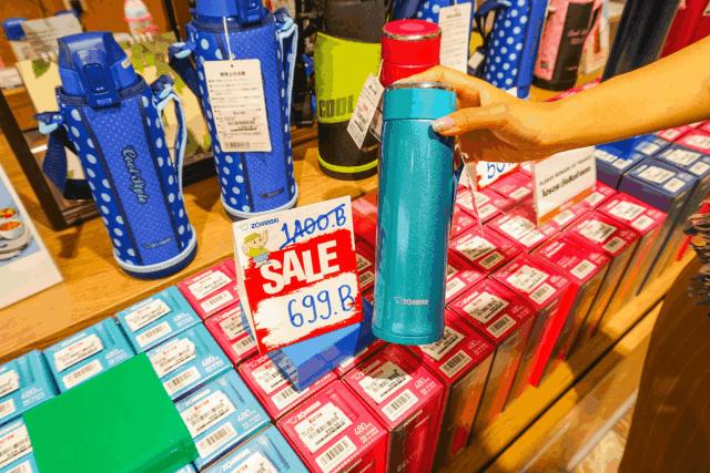 涓栫晫璐墿鎸囧崡,涓栫晫鍟嗗簵璐墿鎸囧崡