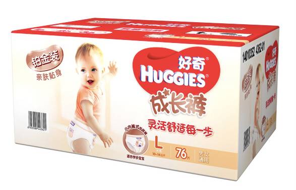 纸尿裤哪些品牌最好用,纸尿裤最好用的十大排名