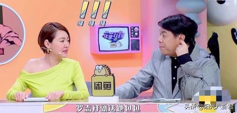 罗志祥高调澄清五大争议,罗志祥最新发文消息