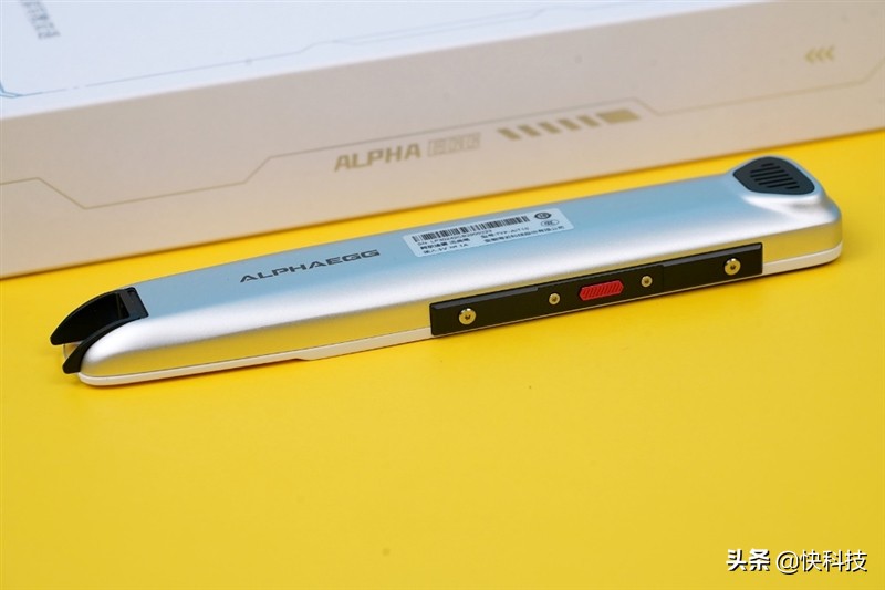 阿尔法蛋ai词典笔t10与t20,阿尔法蛋ai词典笔t10评测