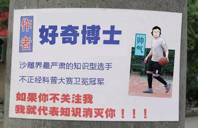 穷人的十大省钱冷知识,穷人省钱的100个冷知识