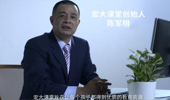 智慧课堂人工智能让教育更精准,科技助力智慧校园