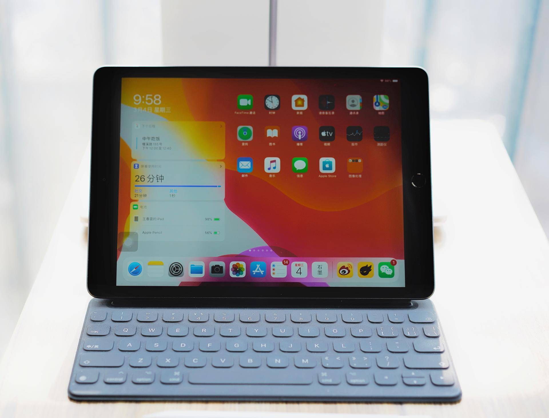 使用ipad需要注意什么,使用ipad的一天