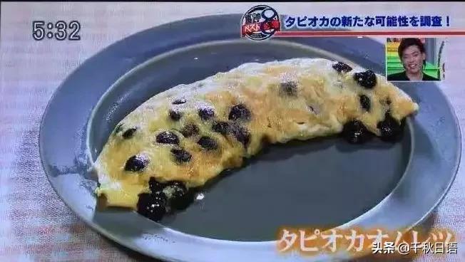 日本综艺沙雕挑战动物,日本沙雕综艺接触野生动物